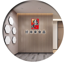 办公室粉色视频WWW在线观看设计 办公室粉色视频WWW在线观看设计