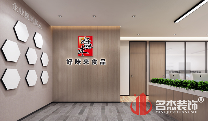 前台粉色视频WWW在线观看设计