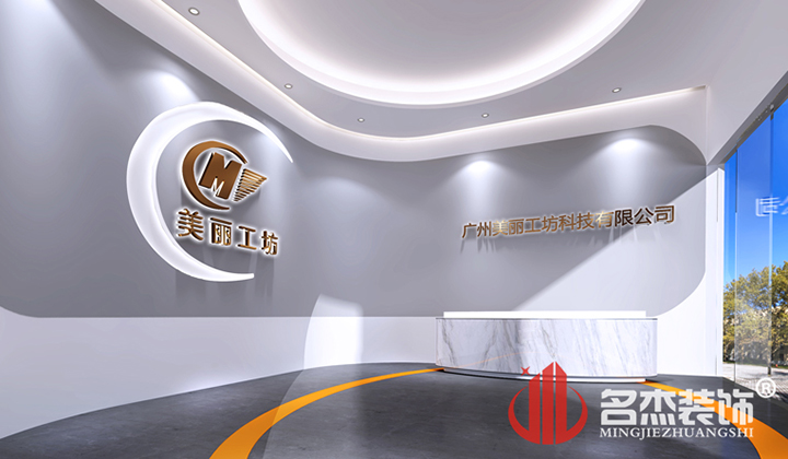 前台粉色视频WWW在线观看设计
