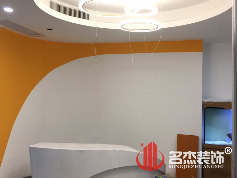 办公室粉色视频WWW在线观看