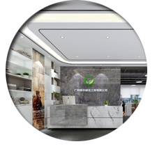 办公室粉色视频WWW在线观看