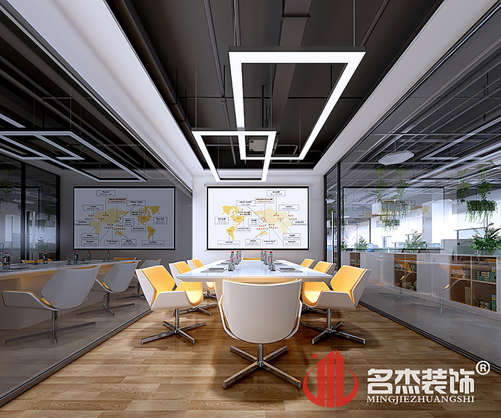 会议室粉色视频WWW在线观看设计