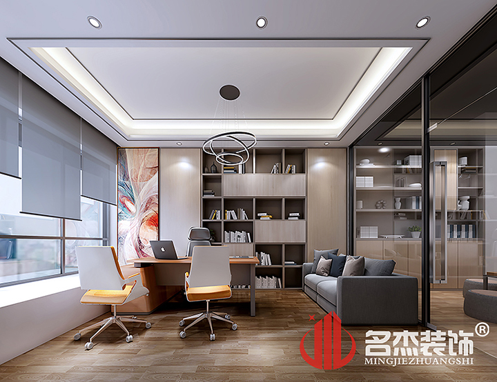 总经理室粉色视频WWW在线观看设计