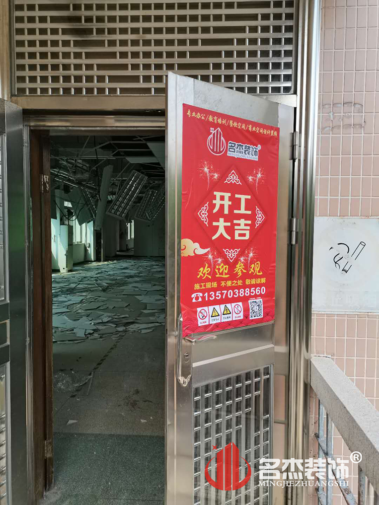 办公室粉色视频WWW在线观看