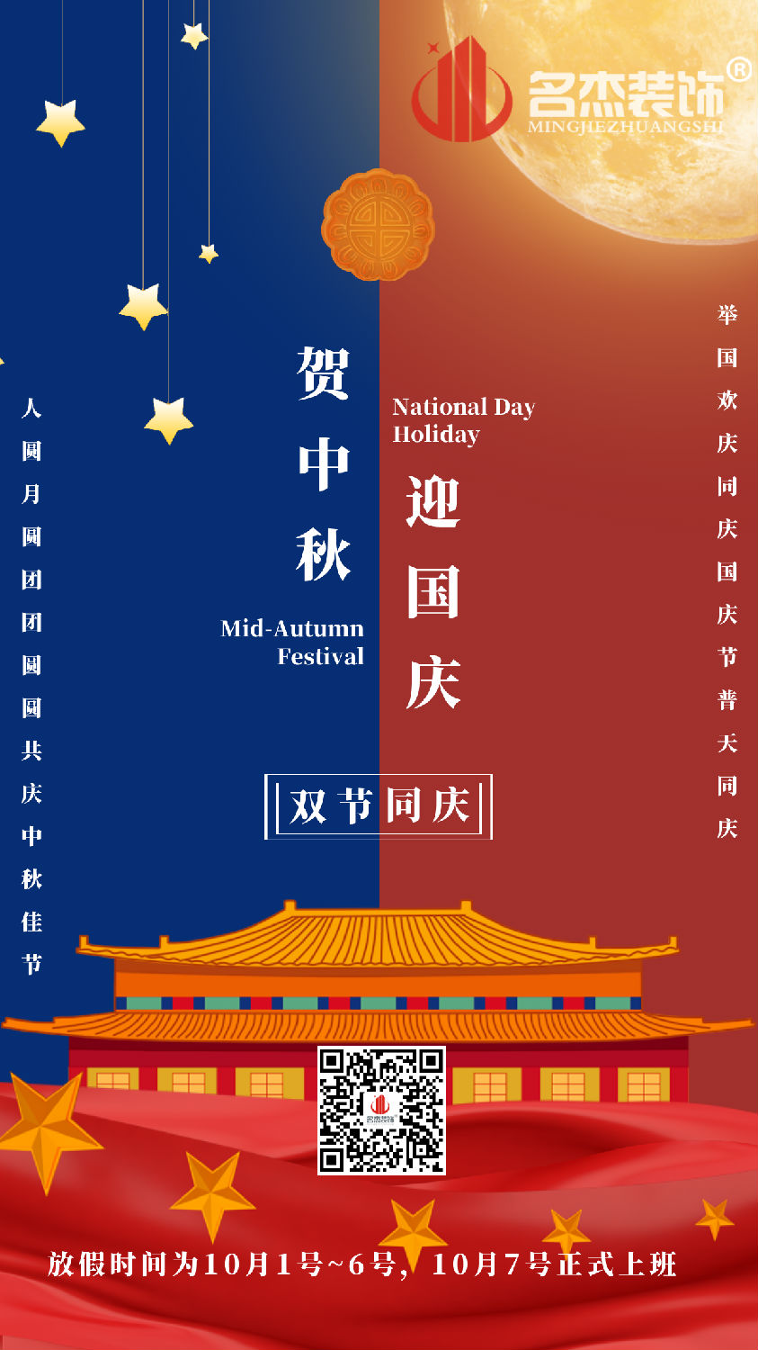 办公室粉色视频WWW在线观看