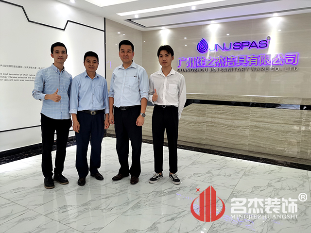 办公室粉色视频WWW在线观看