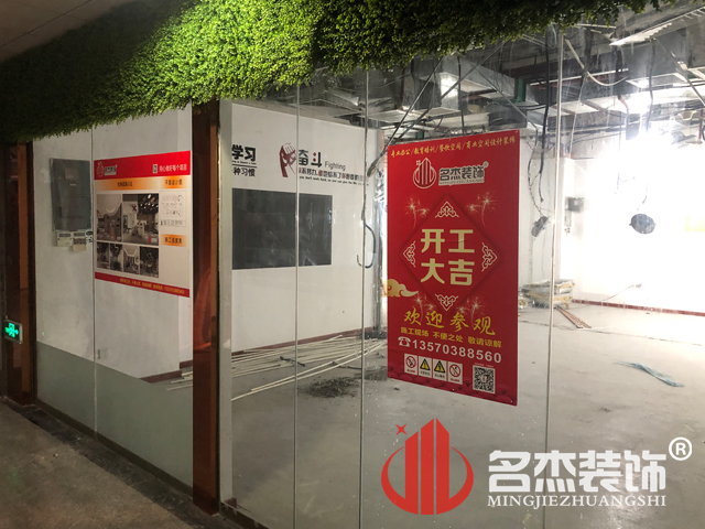 办公室粉色视频WWW在线观看