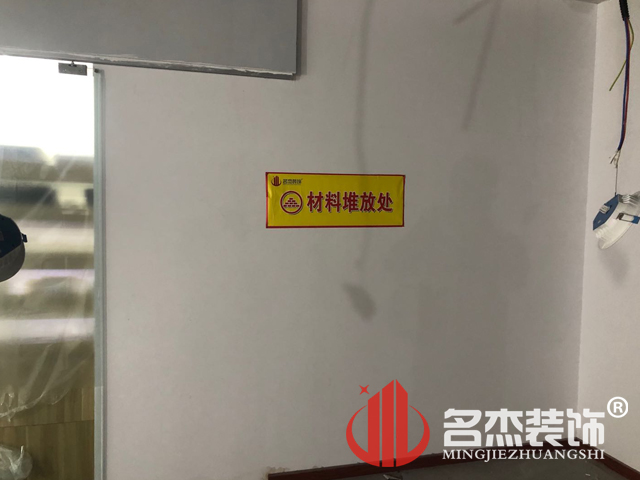 办公室粉色视频WWW在线观看