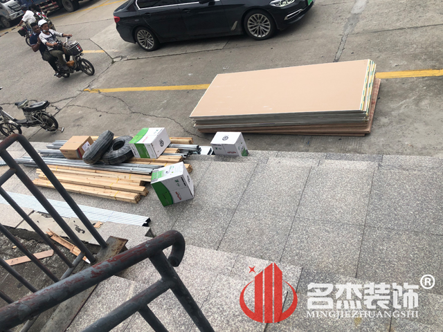 办公室粉色视频WWW在线观看