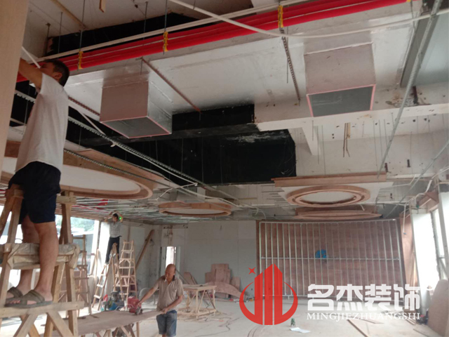 办公室粉色视频WWW在线观看设计