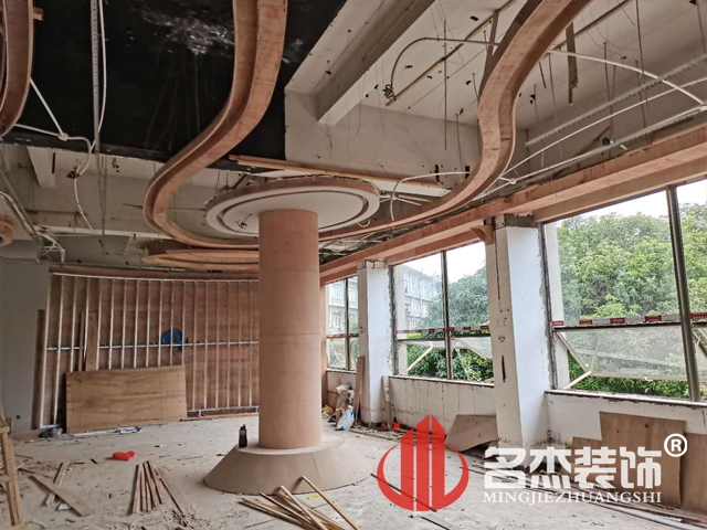 办公室粉色视频WWW在线观看设计