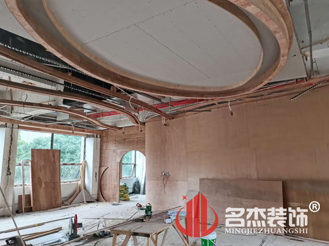 办公室粉色视频WWW在线观看设计