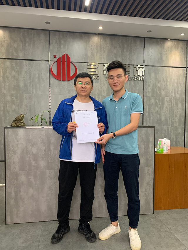 办公室粉色视频WWW在线观看