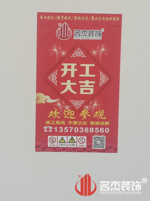 办公室粉色视频WWW在线观看