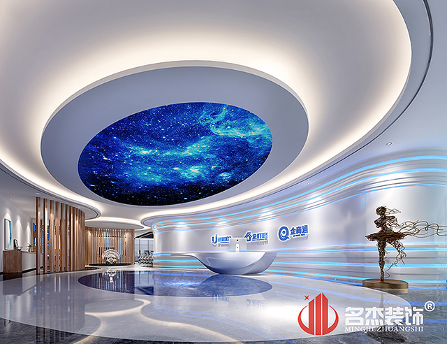 办公室粉色视频WWW在线观看