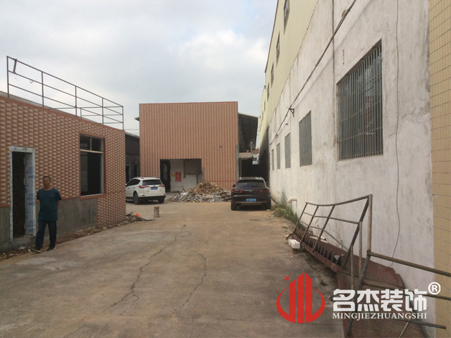 办公室粉色视频WWW在线观看