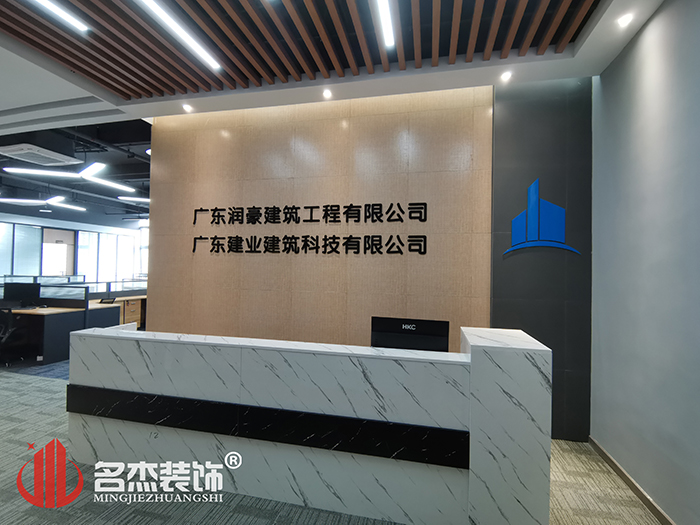 办公室粉色视频WWW在线观看