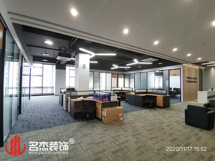 办公室粉色视频WWW在线观看