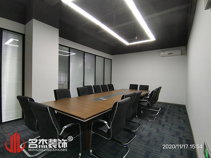 办公室粉色视频WWW在线观看