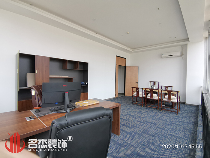 办公室粉色视频WWW在线观看