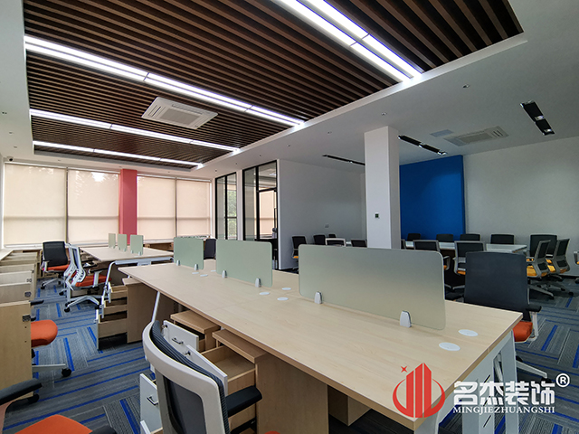 办公室粉色视频WWW在线观看