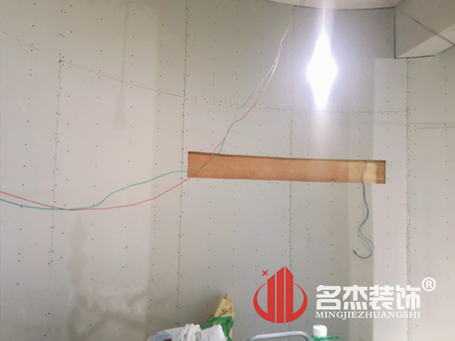 办公室粉色视频WWW在线观看