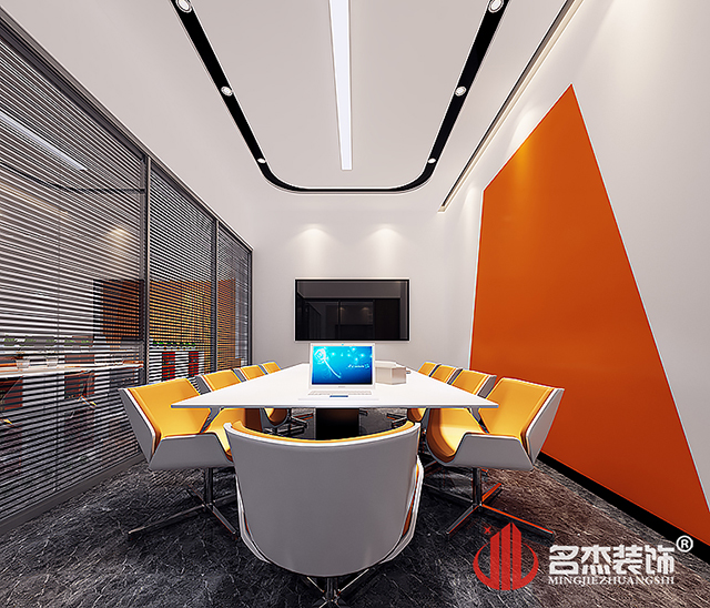 办公室粉色视频WWW在线观看设计