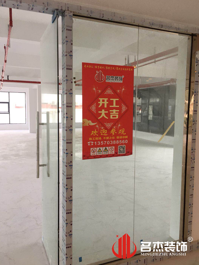 办公室粉色视频WWW在线观看