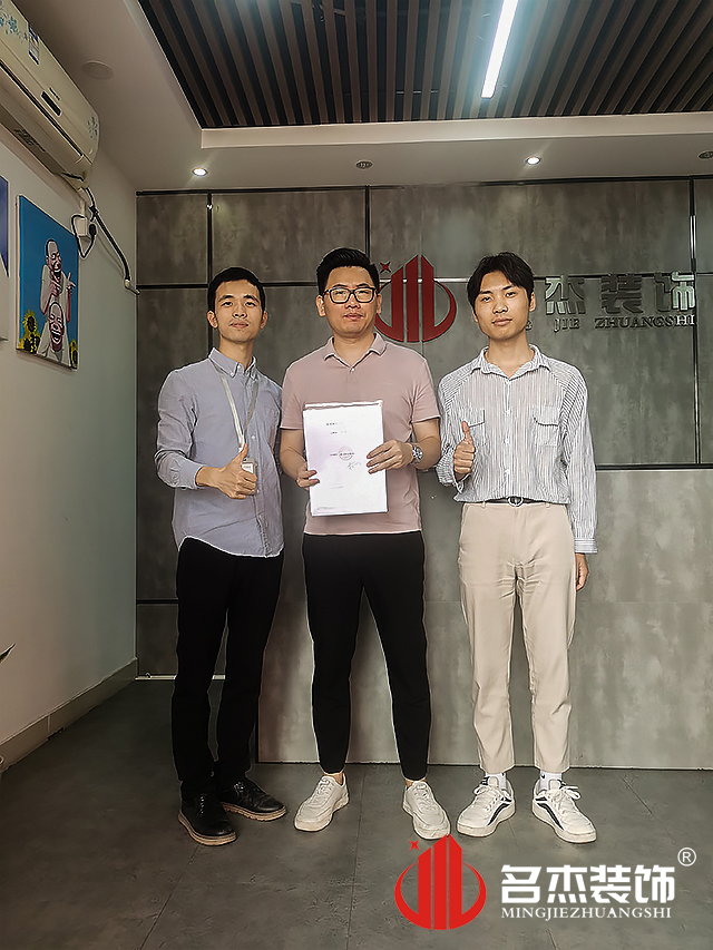 办公室粉色视频WWW在线观看