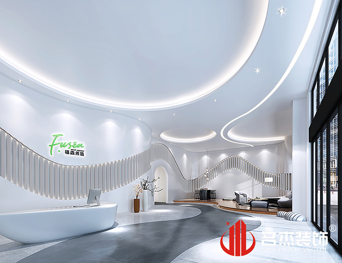 办公室粉色视频WWW在线观看设计