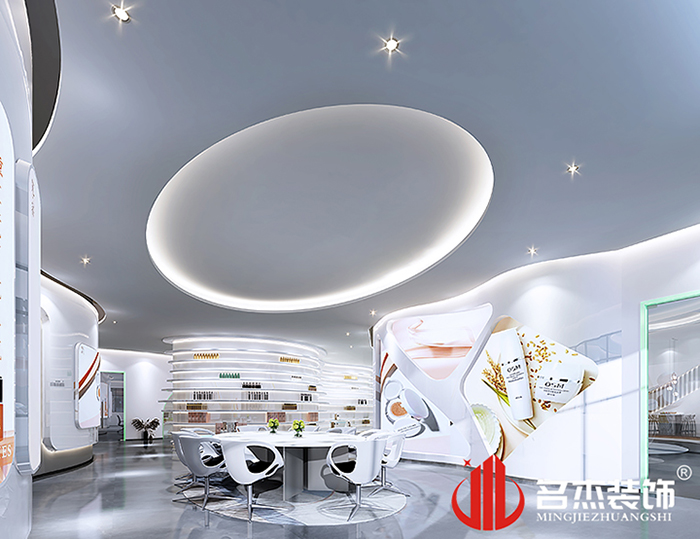 办公室粉色视频WWW在线观看设计