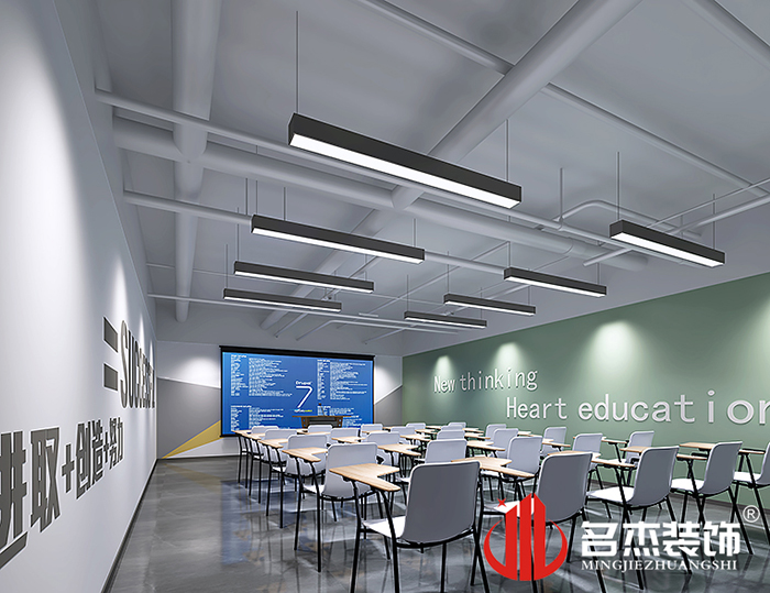 办公室粉色视频WWW在线观看设计