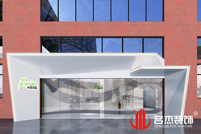 办公室粉色视频WWW在线观看设计