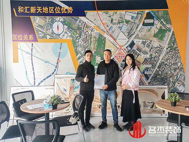 办公室粉色视频WWW在线观看设计
