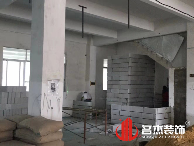 办公室粉色视频WWW在线观看设计