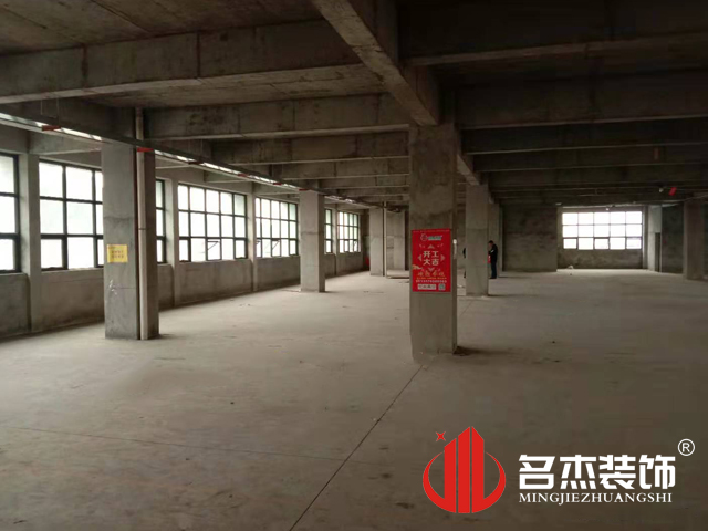 办公室粉色视频WWW在线观看