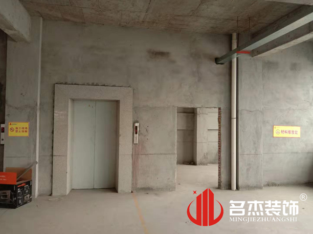 办公室粉色视频WWW在线观看