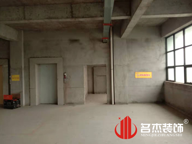 办公室粉色视频WWW在线观看