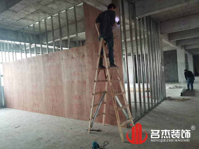 办公室粉色视频WWW在线观看设计