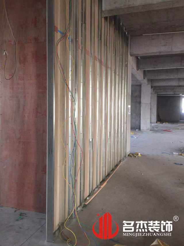 办公室粉色视频WWW在线观看设计