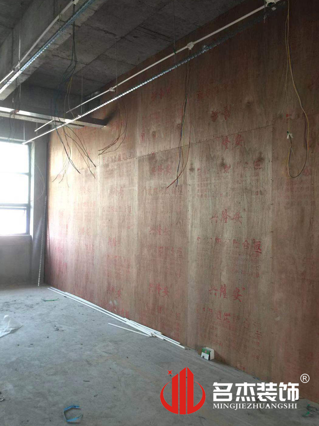 办公室粉色视频WWW在线观看设计