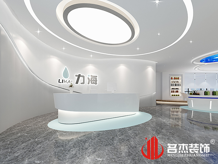 办公室粉色视频WWW在线观看设计
