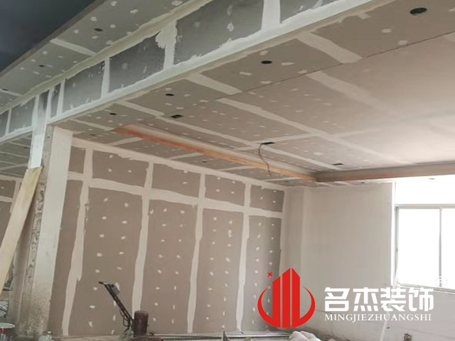 办公室粉色视频WWW在线观看设计