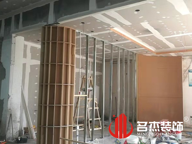 办公室粉色视频WWW在线观看设计