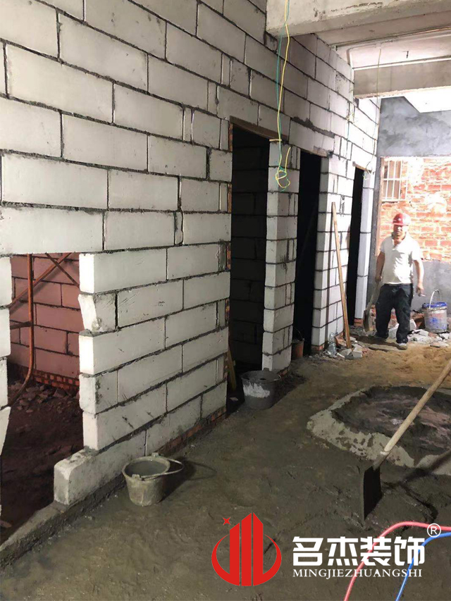 广州办公室设计粉色视频WWW在线观看