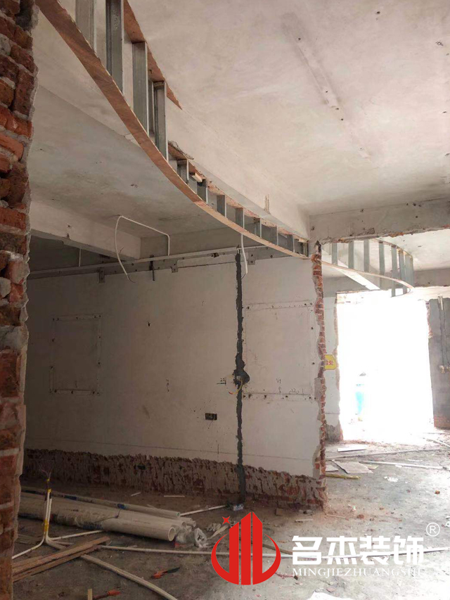 广州办公室设计粉色视频WWW在线观看