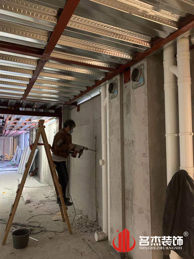 广州办公设计粉色视频WWW在线观看