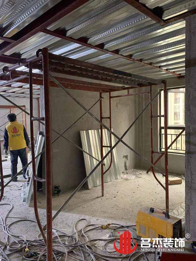 广州办公设计粉色视频WWW在线观看