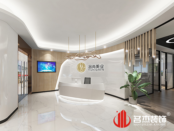 办公室粉色视频WWW在线观看设计