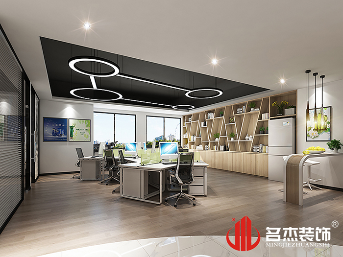 办公室粉色视频WWW在线观看设计